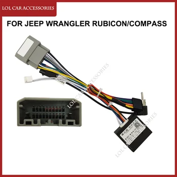 Захранващ кабел Canbus за Jeep Wrangler Rubicon 2008-2017 / Компас 2010-2016 Car Audio Radio Android Player Frame окабеляване