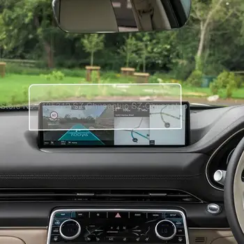 Защитно фолио от закалено стъкло За Genesis G80 GV80 2021 2022 Кола 14.5 инчов автомобил GPS навигация защитен филм екран

