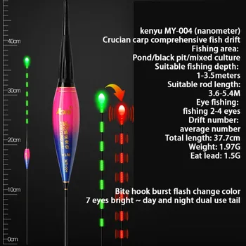 Интелигентен риболов Led светлина плувка 1бр оборудване нощен риболов вратовръзка гравитацията сензор чип запушалка аксесоари с батерия CR425