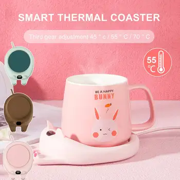 Кафе чаша отопление подложка чаша топло постоянна температура подложка USB електрически чаша мат комплект мляко чай бойлер домашен офис