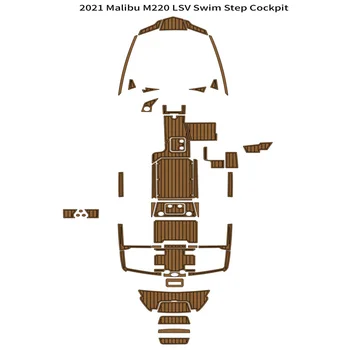 Качество 2021 Малибу M220 LSV Платформа за плуване Подложка за пилотска кабина Лодка EVA пяна тиково дърво Етаж Мат