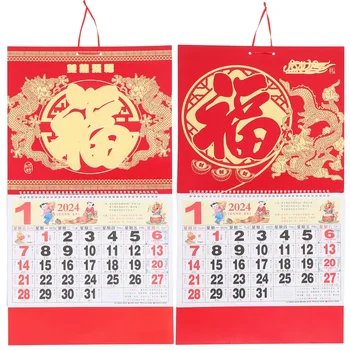 Китайска година на драконовата стена висящи календари Традиционен лунен календар Новогодишен календар Декорация