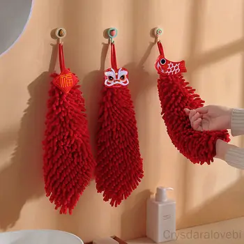 Китайска Нова година Шенилна кърпа за ръце висяща сладка ръчна топка червена празнична карикатура кухня тоалетна лъв събуждане носна кърпа