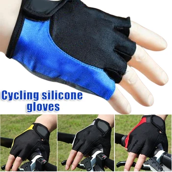Колоездене ръкавици велосипеди против хлъзгане ръкавици с шок абсорбиращи подплатени дишащи половин пръст ръкавици за мъже/жени MC889