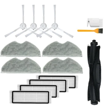 Комплект за подмяна Аксесоари за 360 S7 S5 Sweeper Roll Brush Side Brush Filter Mop Kit