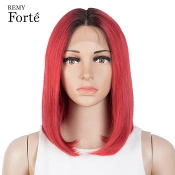 Къси цветни перуки за човешка коса Bob Ombre за жена Remy Gold Blonde Pink Red бразилски перуки за коса с корен 180% T-Part дантелени перуки