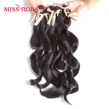 Мис Рола Дълги вълнообразни перуки Дамски синтетични разширения за коса 6бр Един пакет Kanekalon Fiber Weave 17.5-19 инча Тъкане #1B цвят