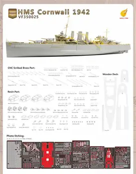 Много огън VF350024 1/350 МАЩАБ HMS КОРНУОЛ 1942 НОВО 2020