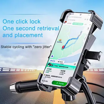 Мотоциклет телефон притежателя регулируема бърза фиксация удароустойчив нехлъзгащ MTB велосипед мотоциклет езда телефон GPS подкрепа стойка