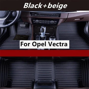 Напречно зърно Поръчкови стелки за автомобили за Opel Vectra C 2000-2009 Years Foot Coche аксесоари за килими