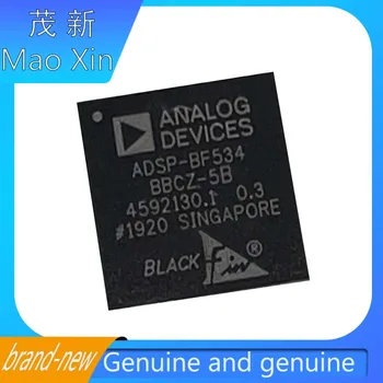 Нов оригинален ADSP-BF534BCZ-5BGA-208 цифров сигнален процесор чип