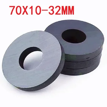 Нов пръстен феритен магнит 70x10 mm дупка 32mm постоянни магнити 70mm x 10mm черен кръгъл високоговорител керамичен магнитен 70 * 10 70-32x10mm