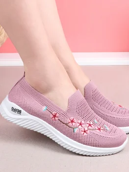 Обувки Дамски маратонки Mesh дишаща флорални комфорт майка мек плътен цвят мода женски обувки леки обувки за жени
