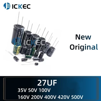 Оловни вградени електролитни кондензатори 27UF 35V 50V 100V 160V 200V 400V 420V 500V