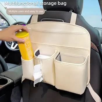 Организатор на облегалката на столчето за кола Кожена тъканна кутия с множество джобове чанта за съхранениеАвтомобилна спестяваща място чанта за интериор на автомобил