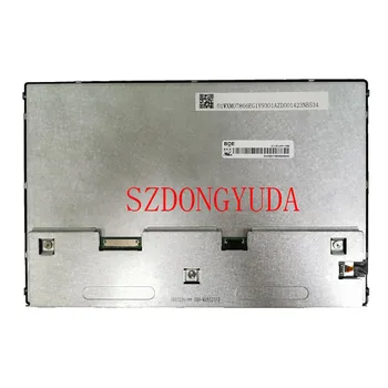 Оригинален A + 10.1 инча за Mindray VS9 медицински ЕКГ LCD екран дисплей панел