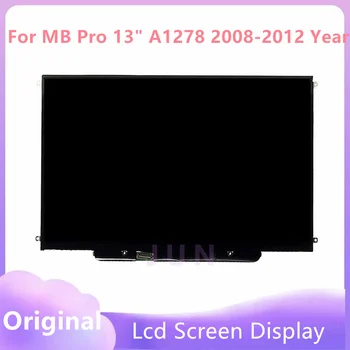 оригинален A1342 LCD екран за Macbook Pro 13