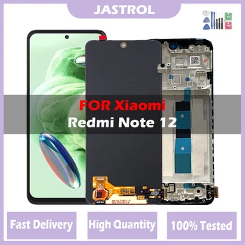 Оригинален LCD за Xiaomi Redmi Note 12 4G дисплей сензорен екран дигитайзер панел събрание за Redmi бележка 12 5G 23021RAAEG 22111317I