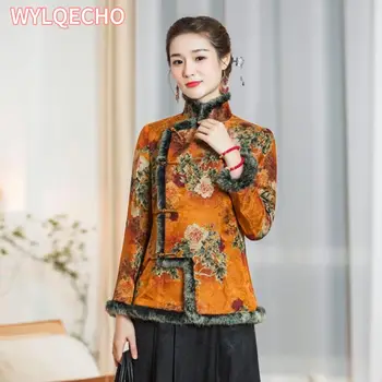 Ориенталско подплатено яке Жена Зима Сгъстяване Топло палто Модерна мода Китай Tang костюм Китайска Нова година дрехи Жени 2023