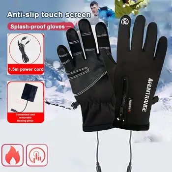 Отопляеми ръкавици USB акумулаторни водоустойчиви електрически отопляеми ръкавици Hand Warmer Лов Риболов Каране на ски Колоездене Тъчскрийн ръкавици