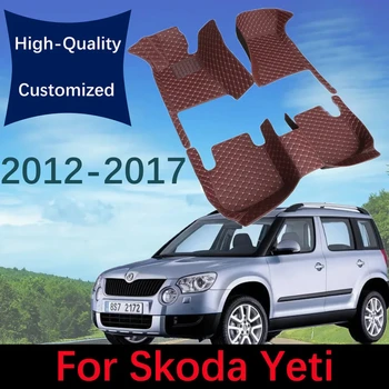 Персонализирани кожени стелки за кола за Skoda Yeti 2012 2013 2014 2015 2016 2017 Автомобилни килими килими подложки за крака аксесоари