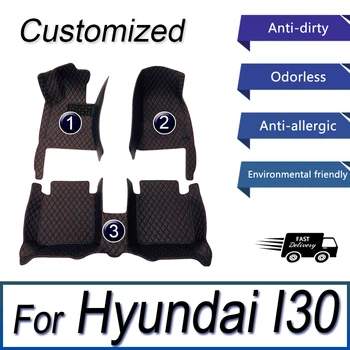 Поръчкови кожени стелки за кола за Hyundai I30 2009 2010 2011 2012 2013 2014 2015 Килими Килими Подложки за крака Аксесоари