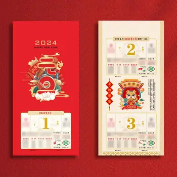 Празничен ремък стенен календар 2024 Китайска лунна година на драконовата стена Календар Традиционна празнична украса за домашна стая
