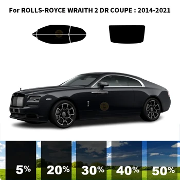  Предварително изрязана нанокерамика кола UV комплект за оттенък на прозорци Автомобилно фолио за прозорци за ROLLS-ROYCE WRAITH 2 DR COUPE 2014-2021