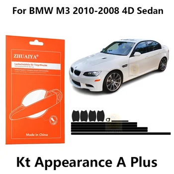 Предпазители за ръба на вратата Дръжка на вратата Чаша Филм за защита на боята TPU PPF За BMW M3 2010-2008 4D седан автомобилни аксесоари