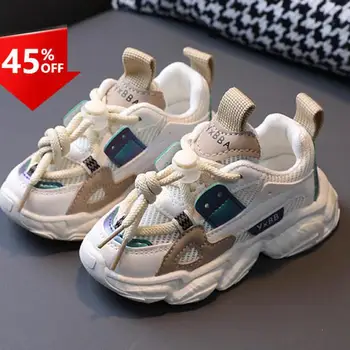 Размер 21-36 Бебешки детски обувки за момчета момичета дишаща мрежа малки деца ежедневни маратонки неплъзгащи се детски спортни обувки tenis