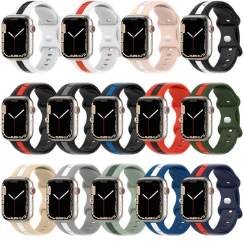 Силиконова гривна Apple Smart Watch Сменяем часовник Двуцветна регулируема гривна за Apple Watch 1 /2 /3/ 4 /5/ 6/ 7/ 8