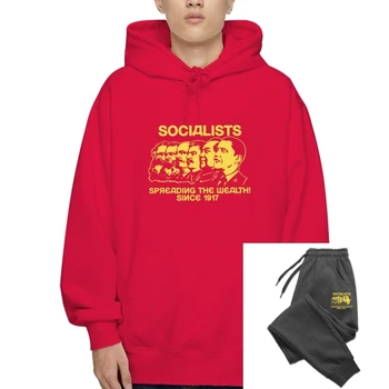 Социалистите разпространяват богатството Мъжки суичър SweaHoody Суитчър Hoodie Engels Ленин Мао Маркс Обама пуловер социализъм комунистическа пот
