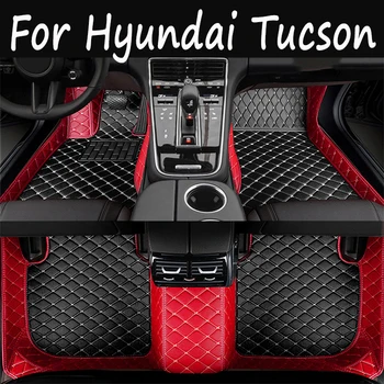 Стелки за кола за Hyundai Tucson 2015 2016 2017 2018 Персонализирана автоматична подложка за крака автомобилна килимна корица