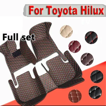 Стелки за кола за Toyota Hilux 2022 2021 2020 2019 2018 2017 2016 2015 2014 2013 2012 2011 2010 2009 Килими по поръчка Cover Rug