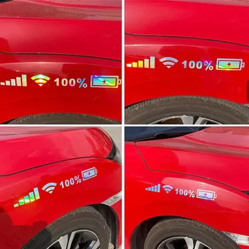 Стикери за кола WiFi ниво на батерията сигнал Auto винил отразяващ стикер Decals превозно средство екстериор декор аксесоари за кола 26/35cm