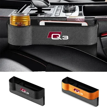  Столче за кола Процеп Пропуски Кутия за съхранение Организатор на седалки Gap Slit Filler Holder за AUDI Q3 2012 2013 2016 A4 A6 Аксесоари за кола