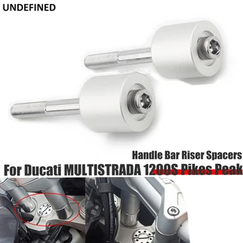 Състезателни кормило Riser Spacers 30mm За Ducati Multistrada 1200S 1200 2015-2017 Pikes Peak 1260 1260S 950s 950 Мотоциклет CNC