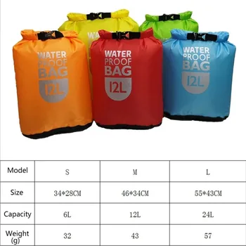  съхранение водоустойчива суха чанта W / катарама 6 / 12L гребане на открито преносим рафтинг гладка повърхност плуване сълза доказателство
