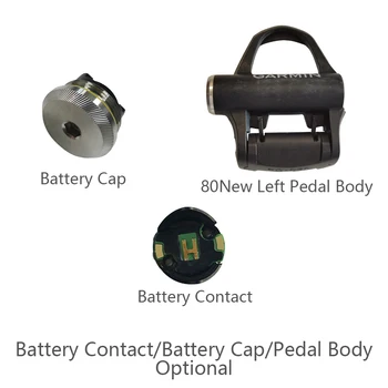 Табло за контакт с батерията / Капачка на батерията / Тяло на педала Опционален калъф за капака на батерията Педал Велосипед сензор електромер Част за подмяна