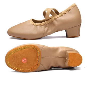 Танцови обувки Дамски балет джаз салса обувки мека подметка 1 см нисък ток момиче практика танци чехли дами латино танц маратонки