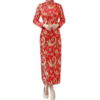 Традиционна китайска рокля за жени Елегантна китайска стилна дамска рокля Cheongsam Classic Long Slit за сватбени партита Вечер