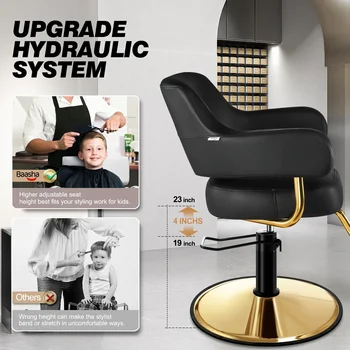 Удобен златен стол регулируема височина въртяща функция ергономичен стилист стол с подплатени подлакътници салон мебели