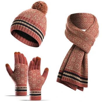 Унисекс зима 3бр Beanie шапка дълъг шал за сензорен екран ръкавици комплект геометрични флорални жакард плюшени облицовани череп