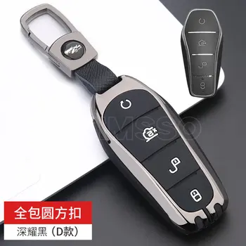 Цинкова сплав кола Smart Key Case Cover за BYD Song PRO Han EV Max Tang DM 2018 Qin PLUS Безключов протектор Shell Auto аксесоари