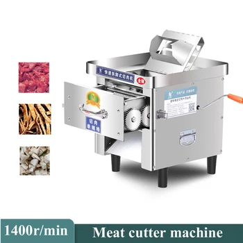  чекмедже тип месо Slicer търговски напълно автоматична машина за рязане на месо от неръждаема стомана Лесна за замяна машина за нарязване на месо