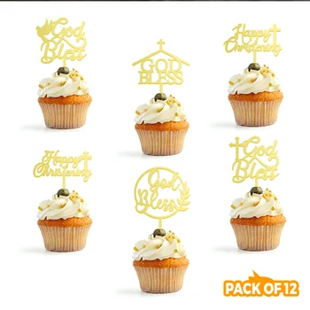 【Нов дизайн】Опаковка от 12 бр. Бог да благослови мини акрилни Cupcake Topper Cupcake декорация